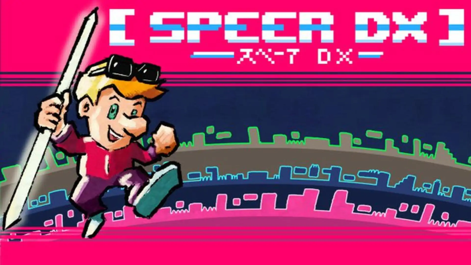 [Speer DX]