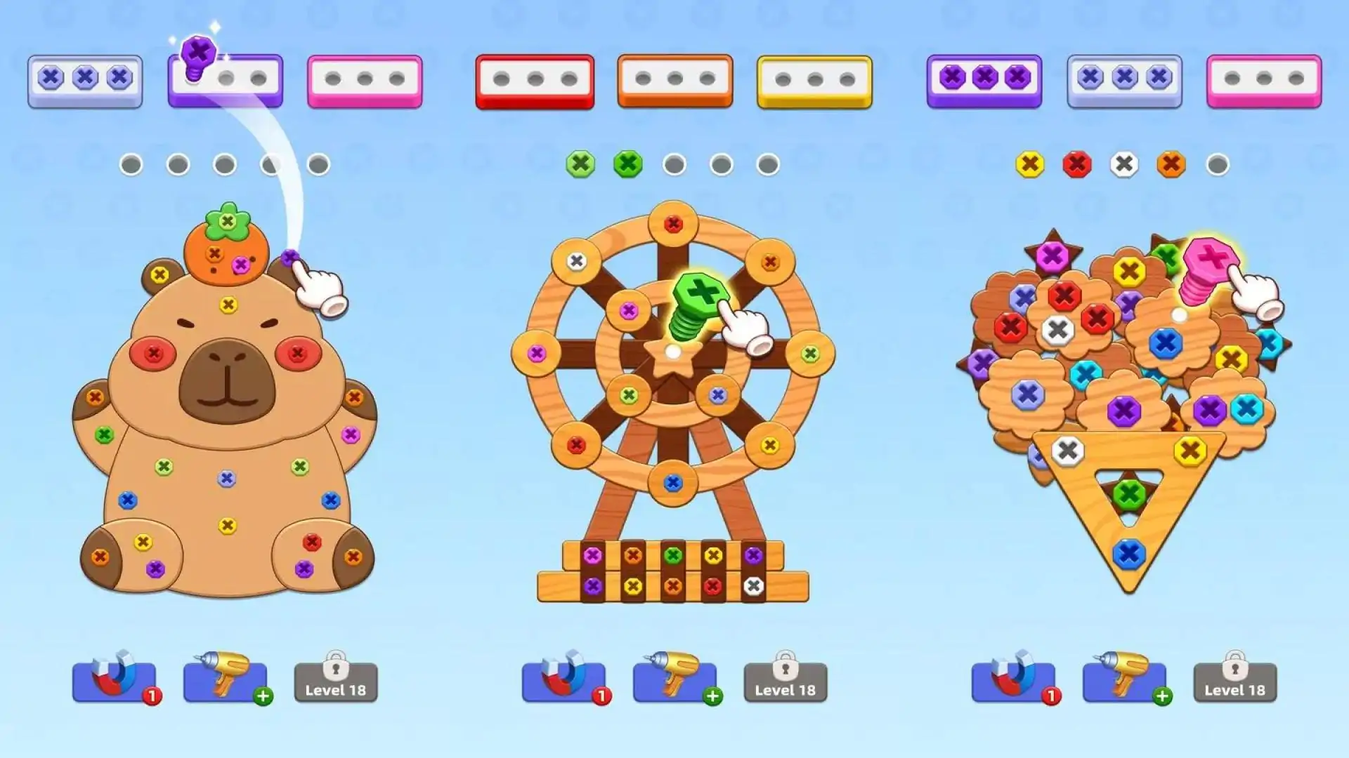 木螺丝难题-螺栓排序