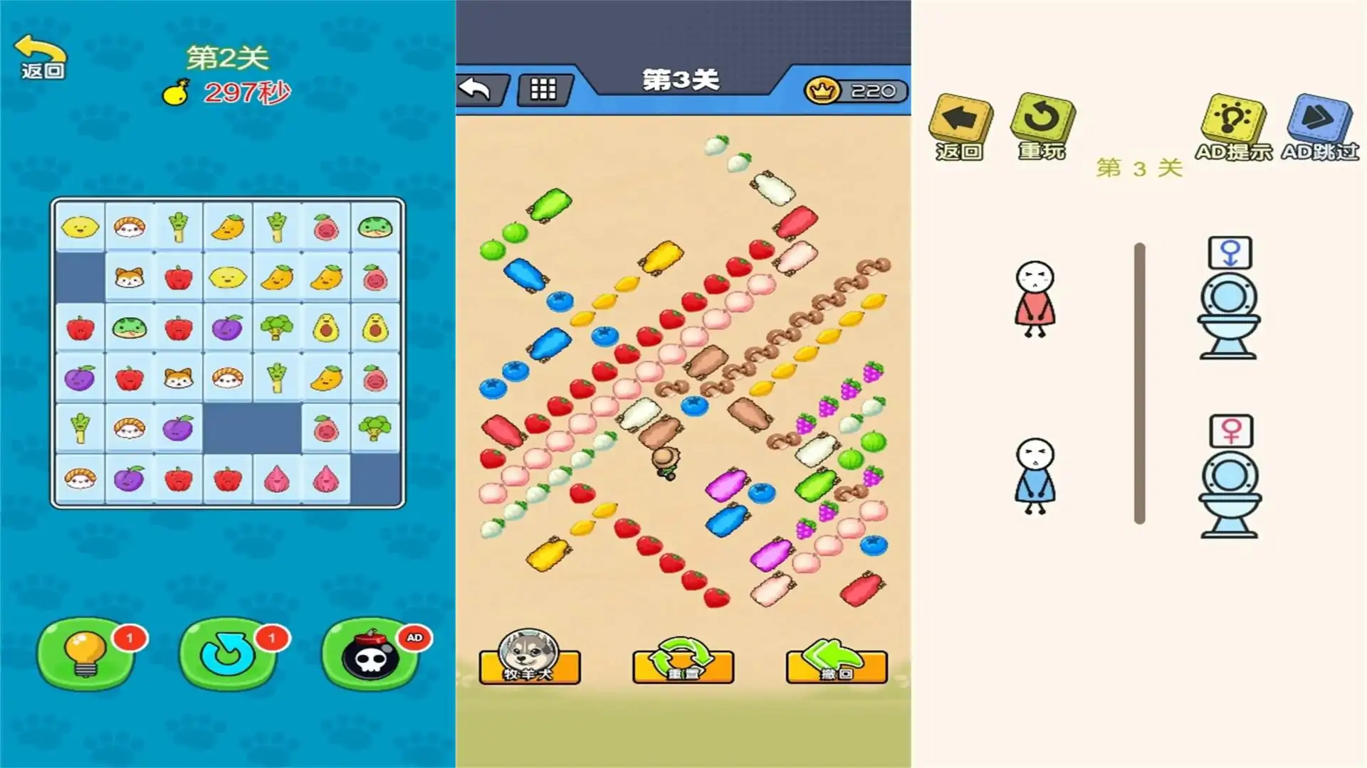 居然还有高手