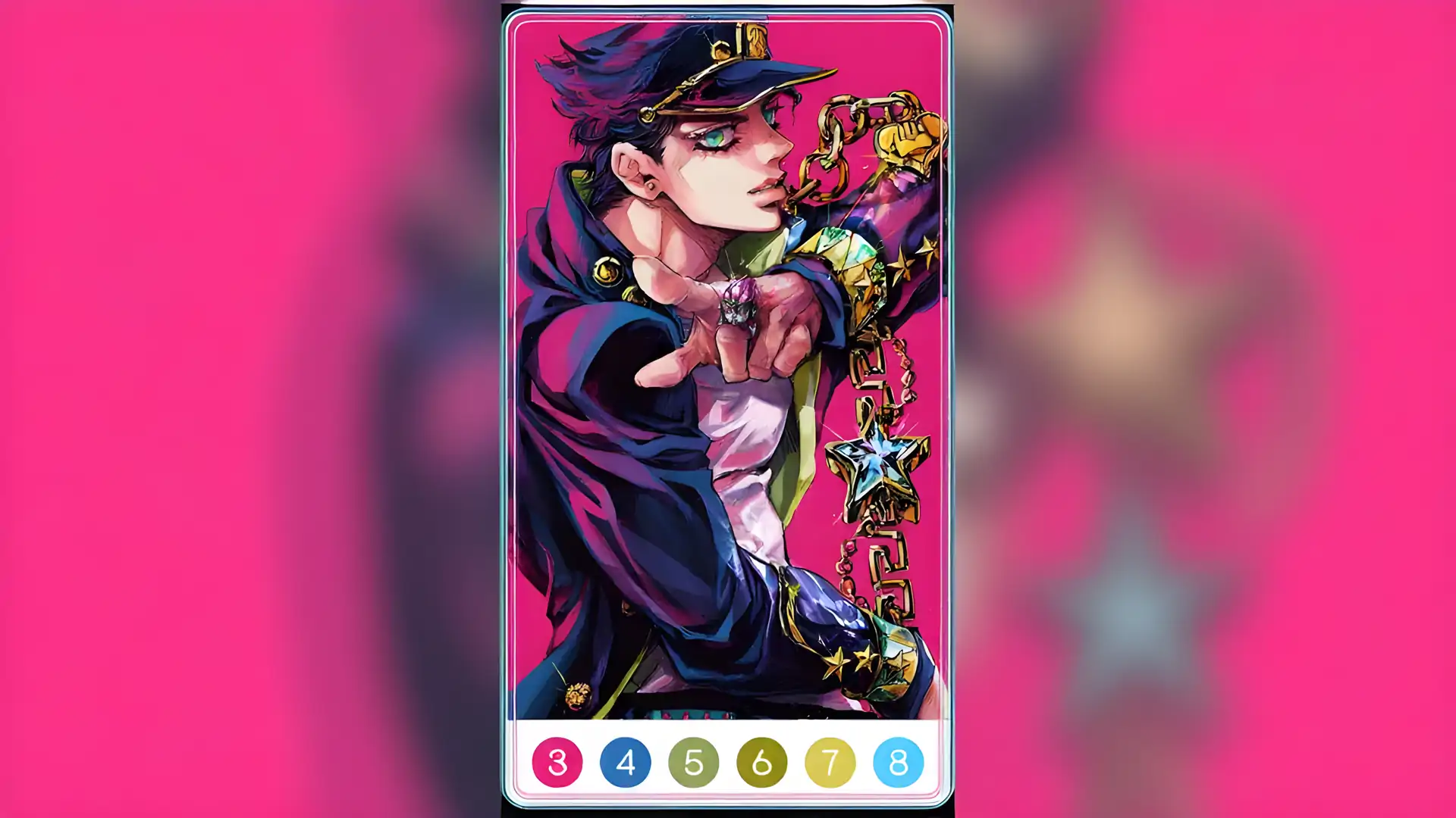 JOJO数字填色