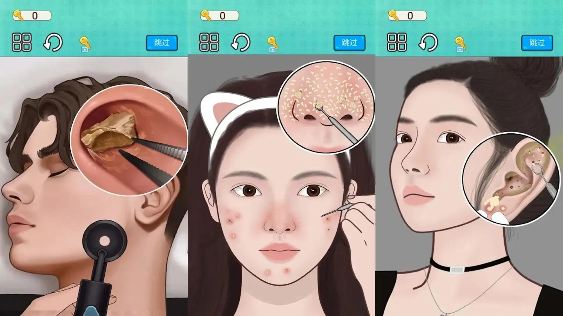 清理大师：趣味清理