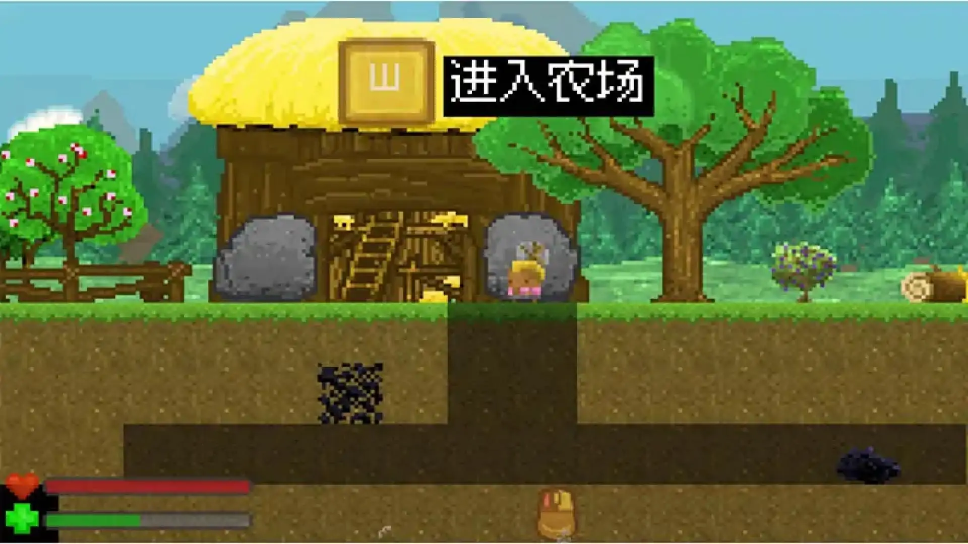 孤岛求生-PC（咪咕云游戏）