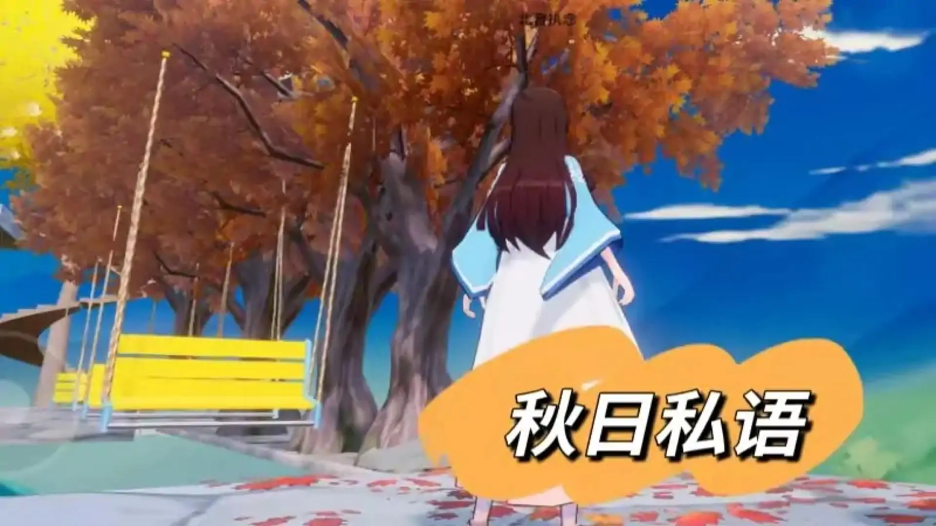 水韵：涟漪石影