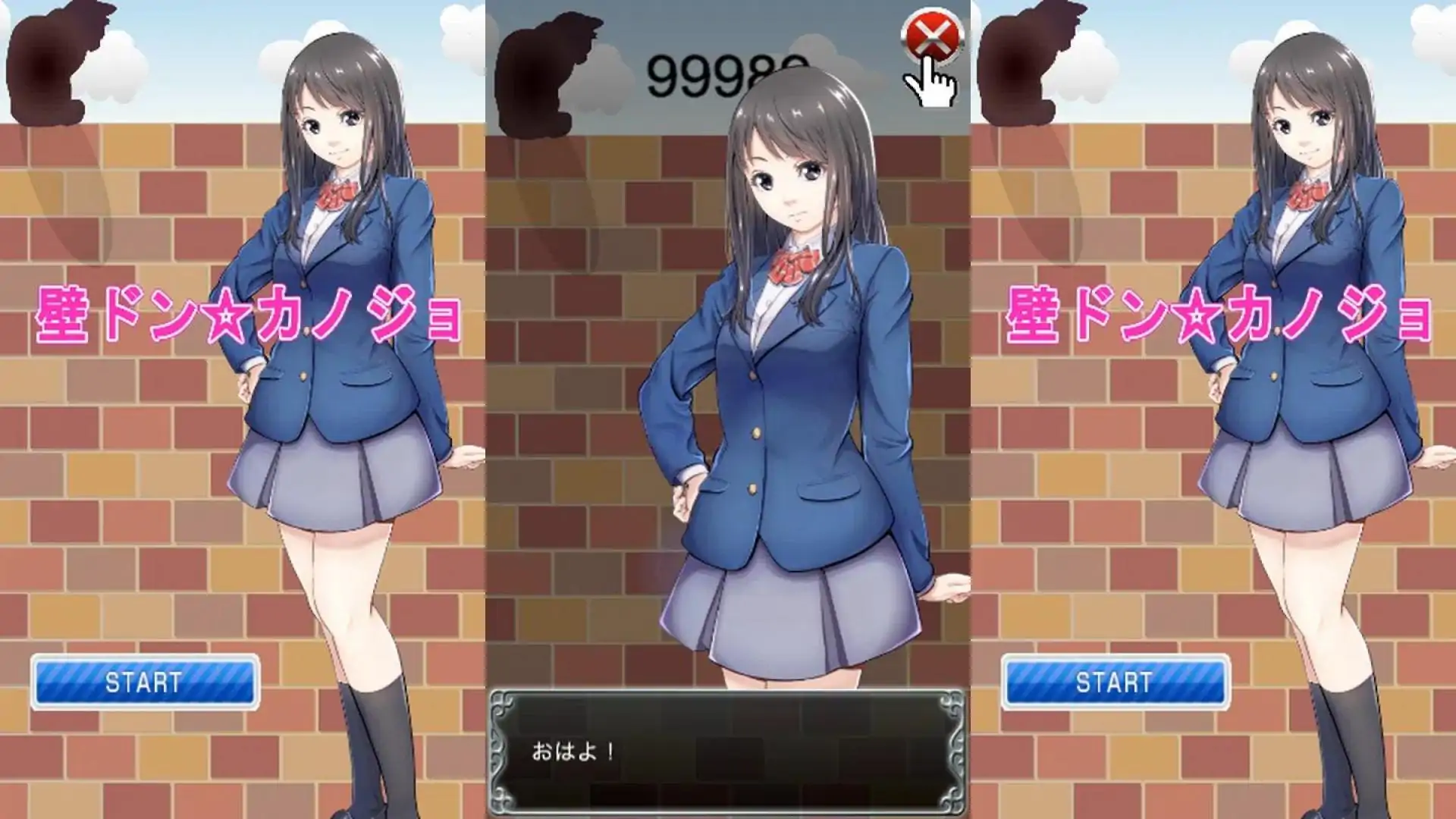 墙唐10万次！？[KabeDon☆Kanojo]新颖类型的踢踏游戏