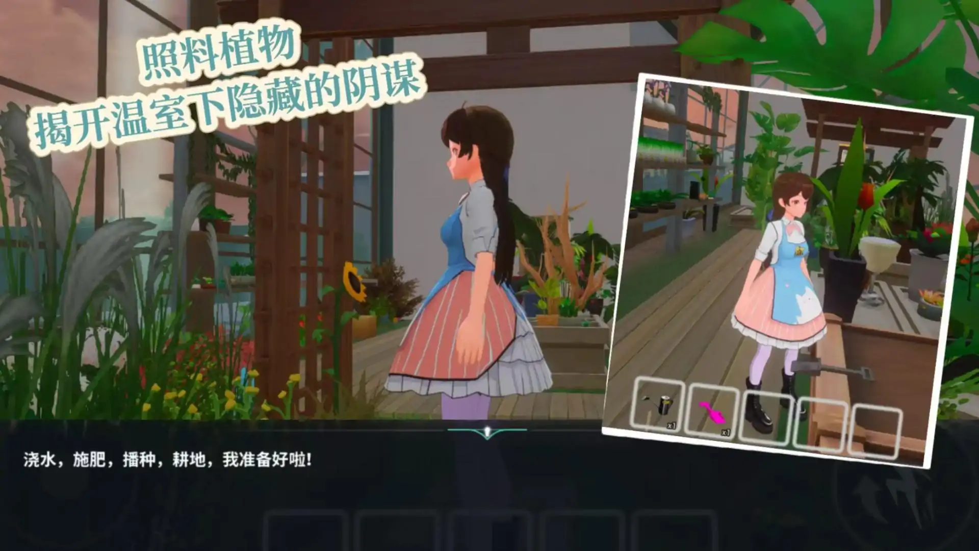培养土
