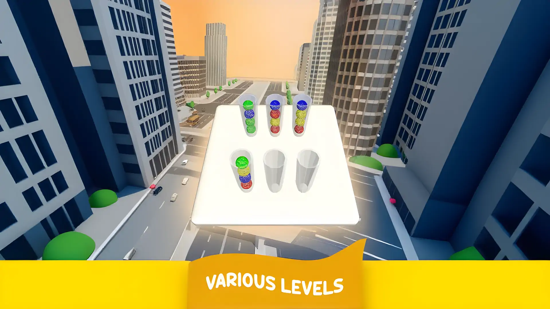 球排序3D