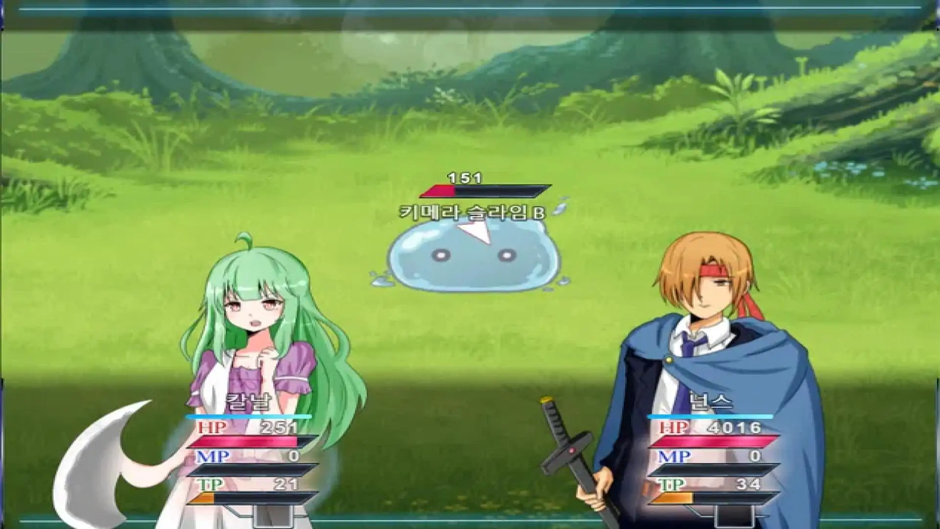 [Tskur]外星女孩K