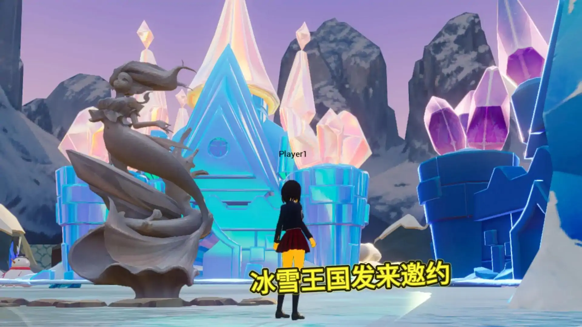 幸福的梦乐园