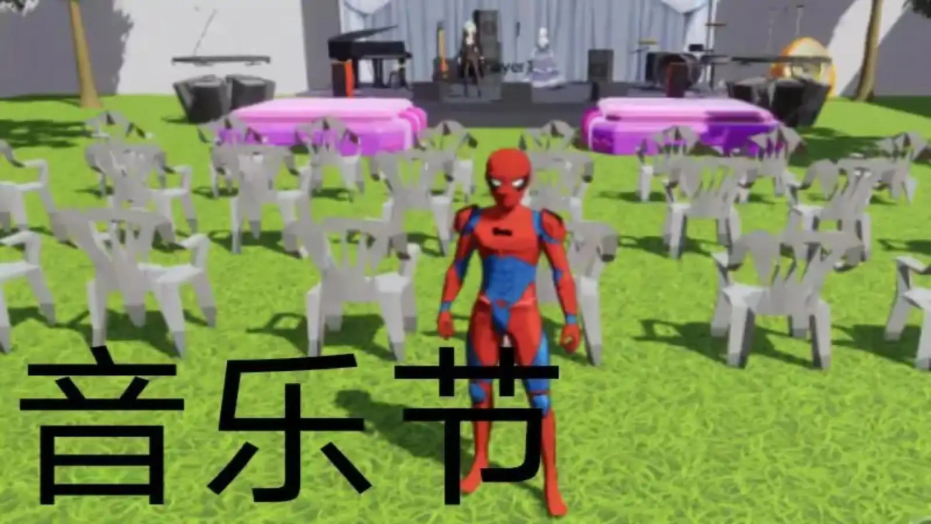 蛛蛛在找茬