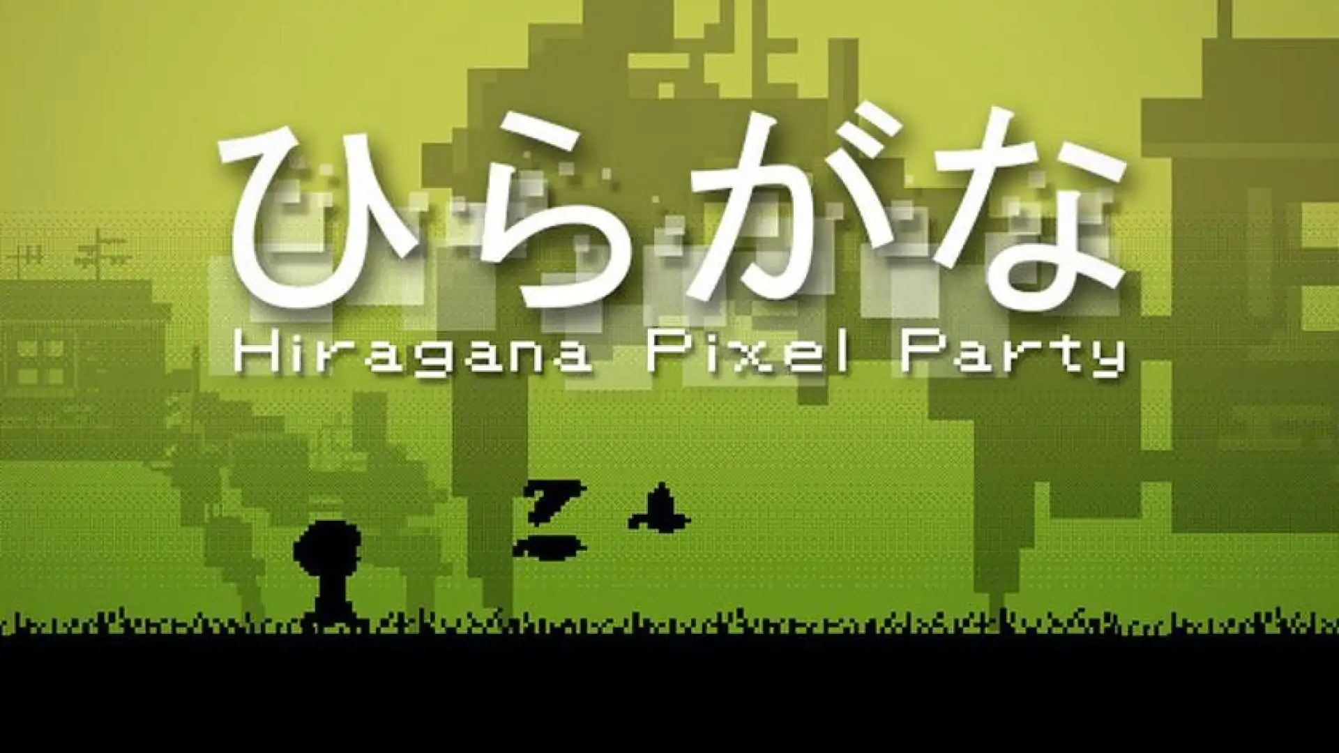 Hiragana Pixel Party