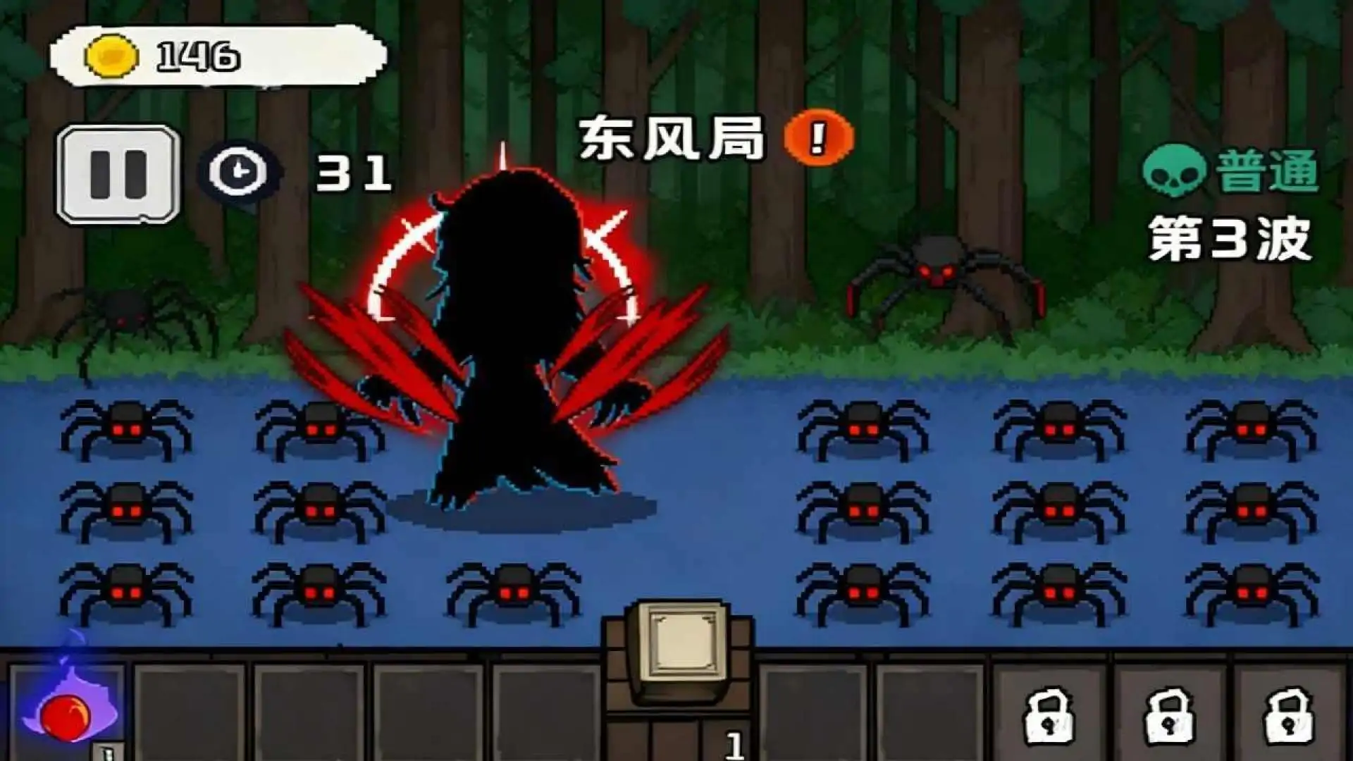 最强猛鬼塔防