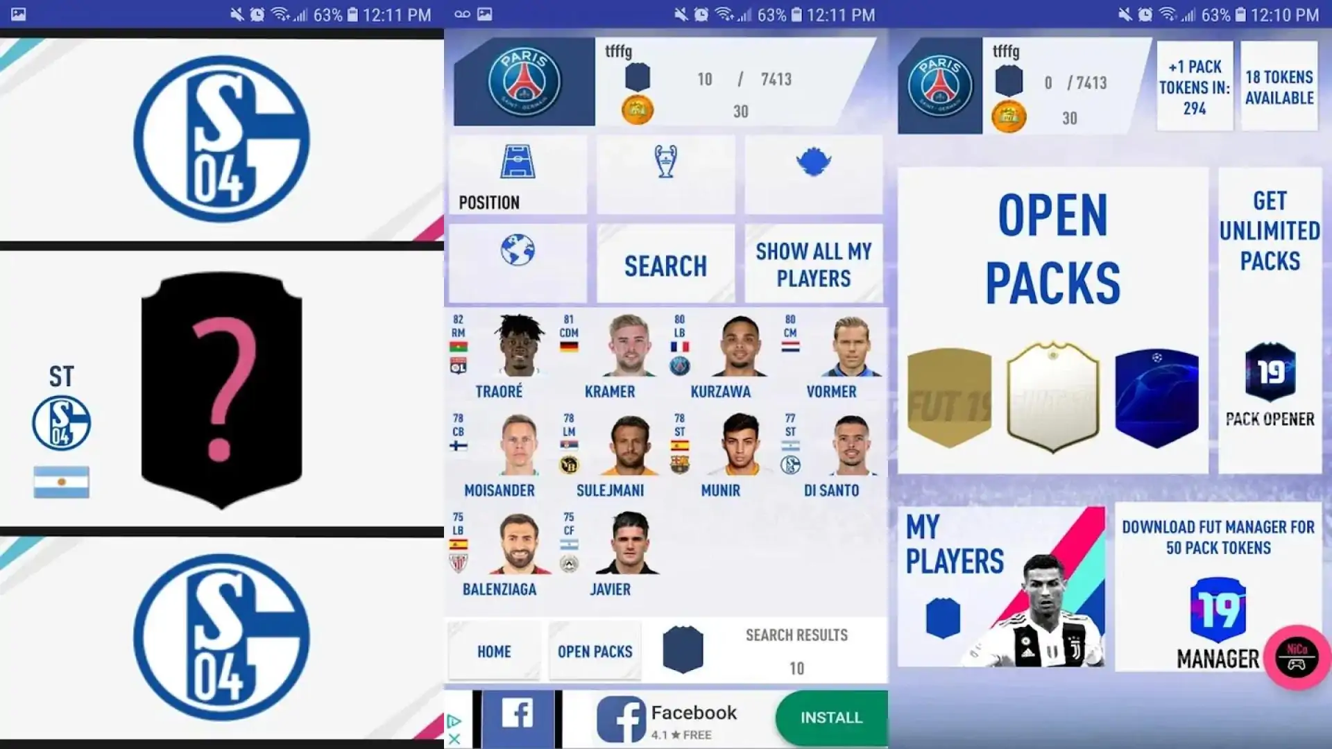 FUT开箱器19