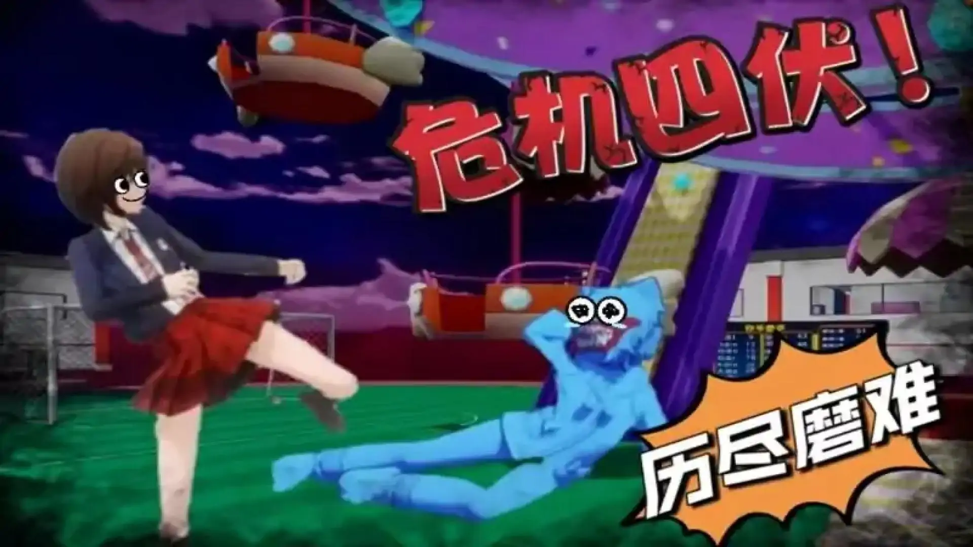 我的作业（寻宝英雄）