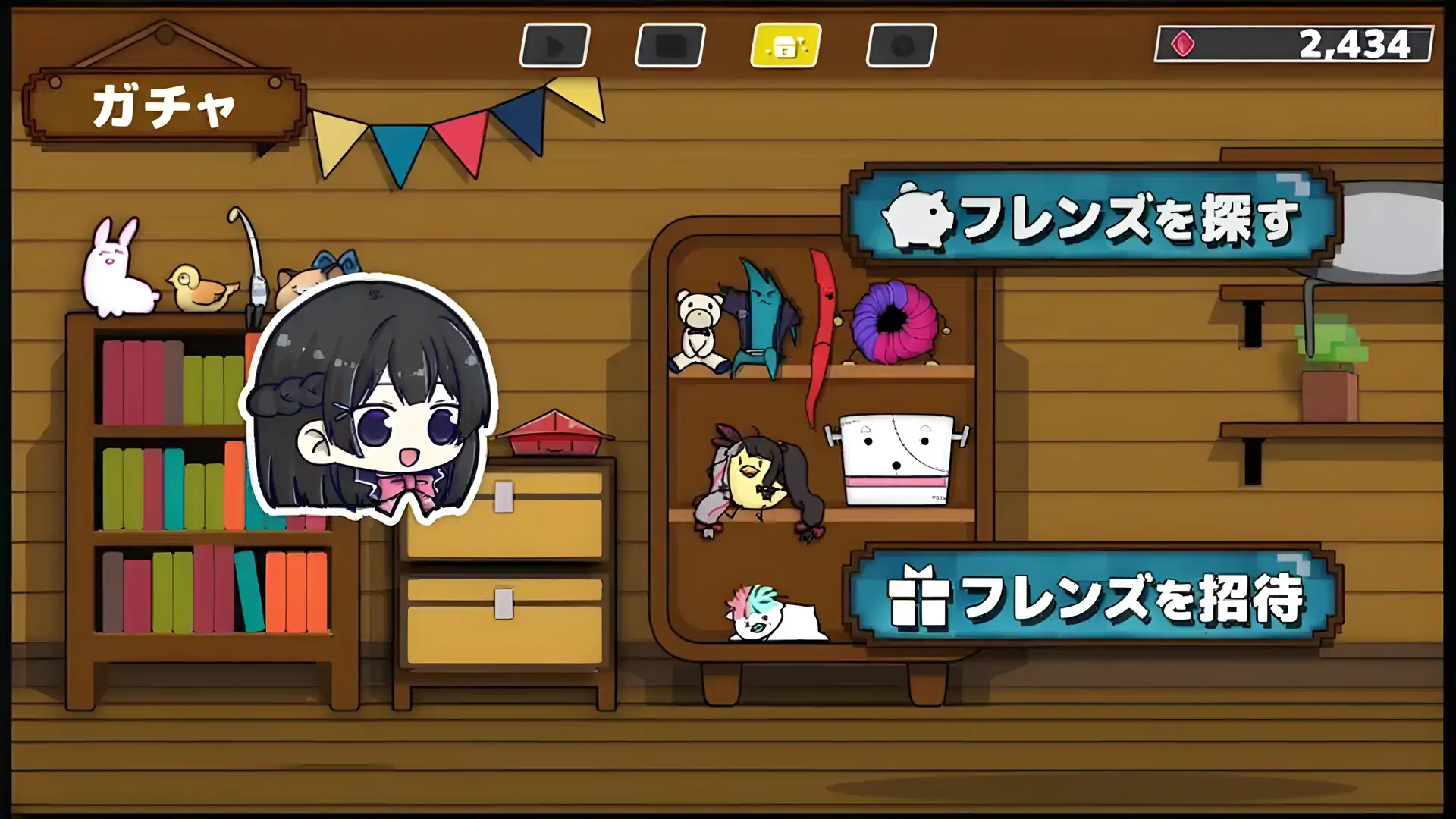 NijiAtsume～PyonpyonSurvival～