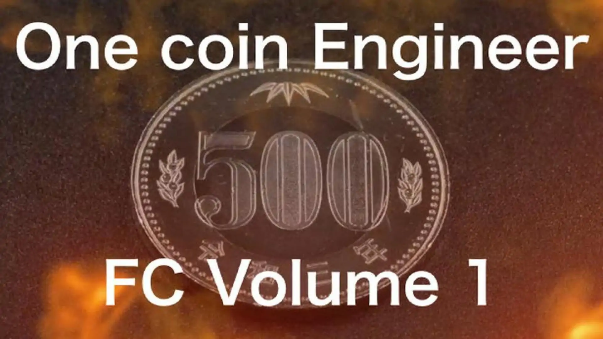 OnecoinEngineerFC Volume1