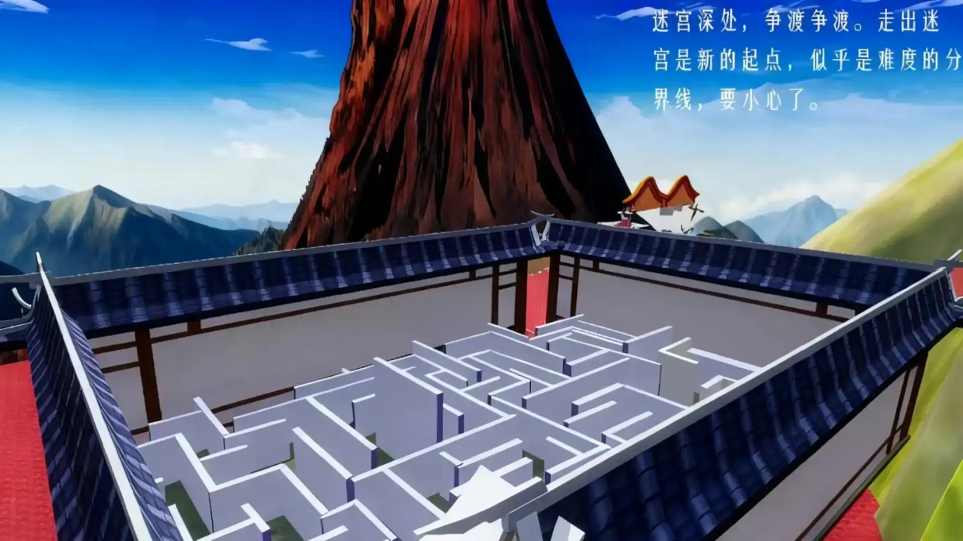 DD脱岛