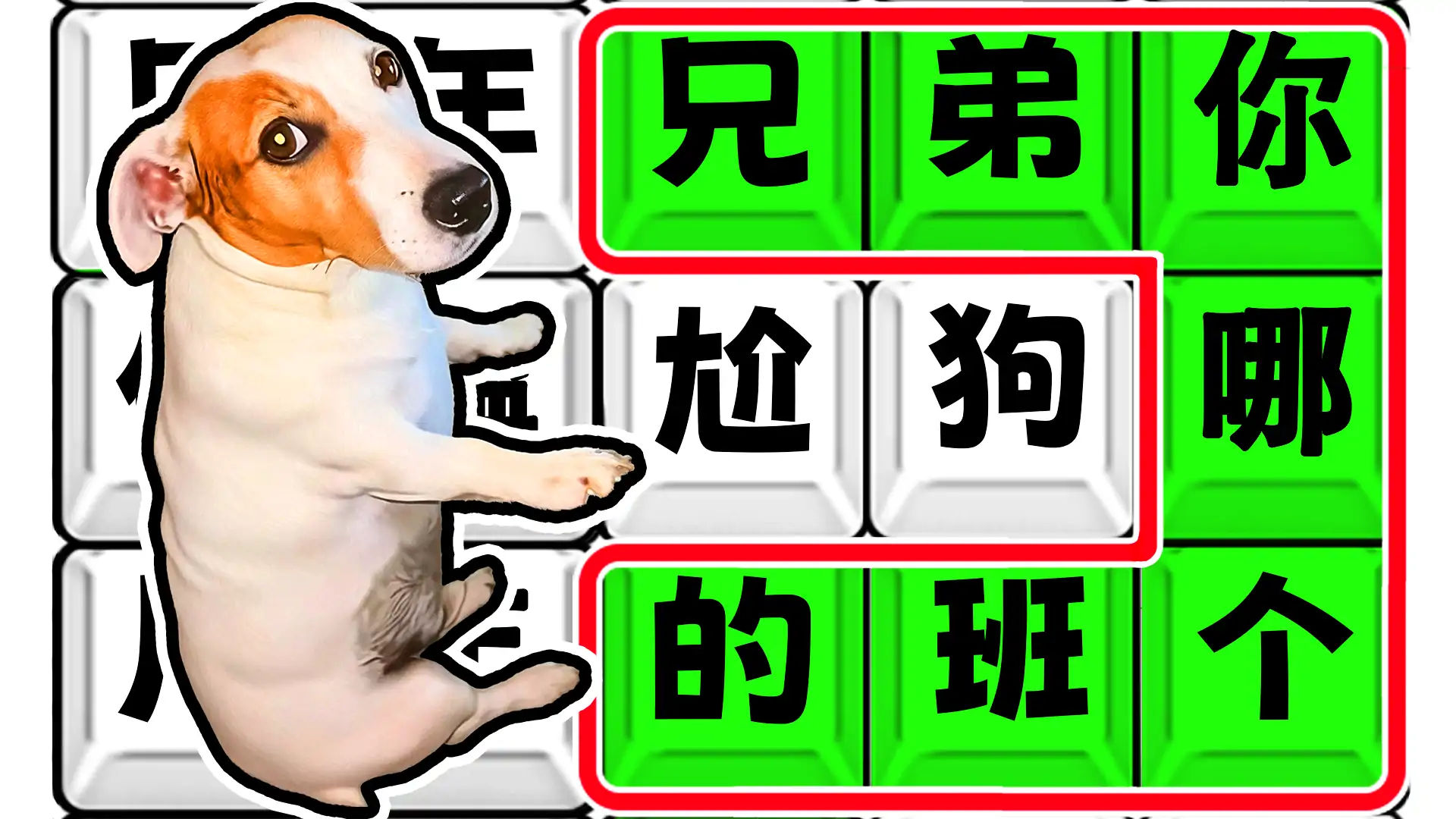 CPU给我干烧了
