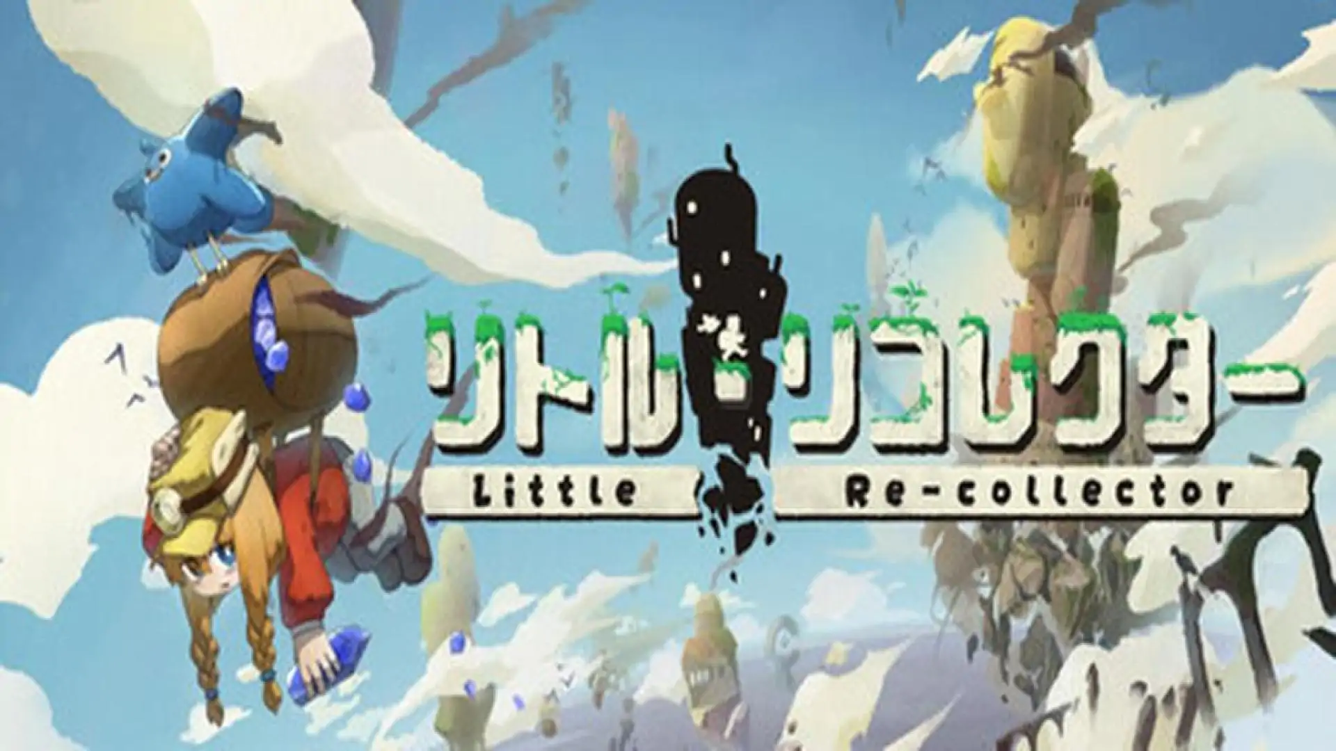 Little Re-collector