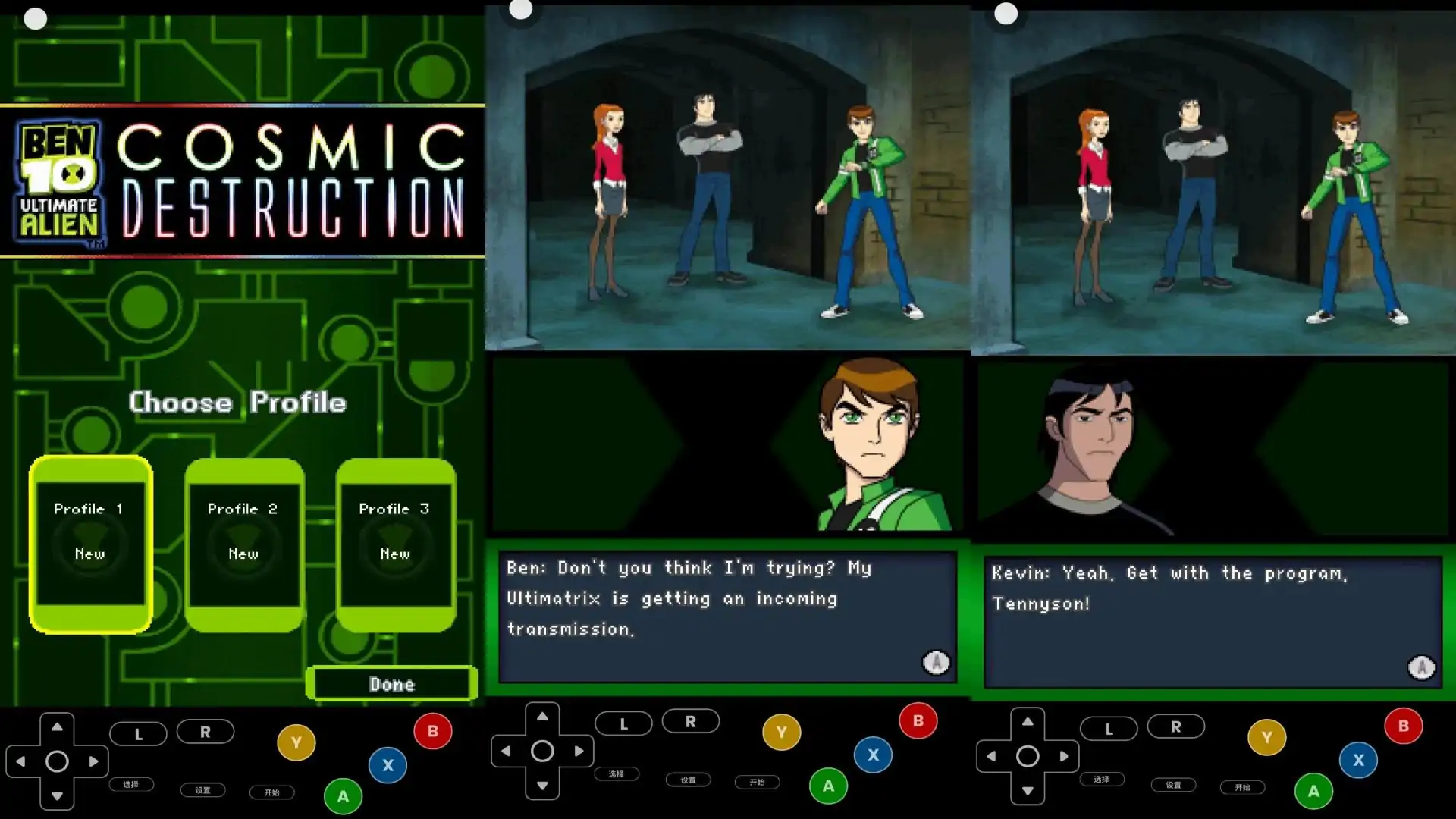 少年骇客 BEN10外星神力 终极异型(欧版)