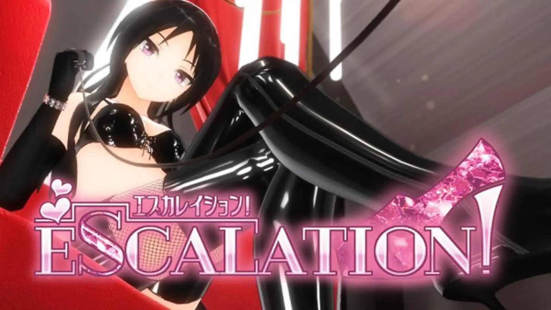 Escalation!