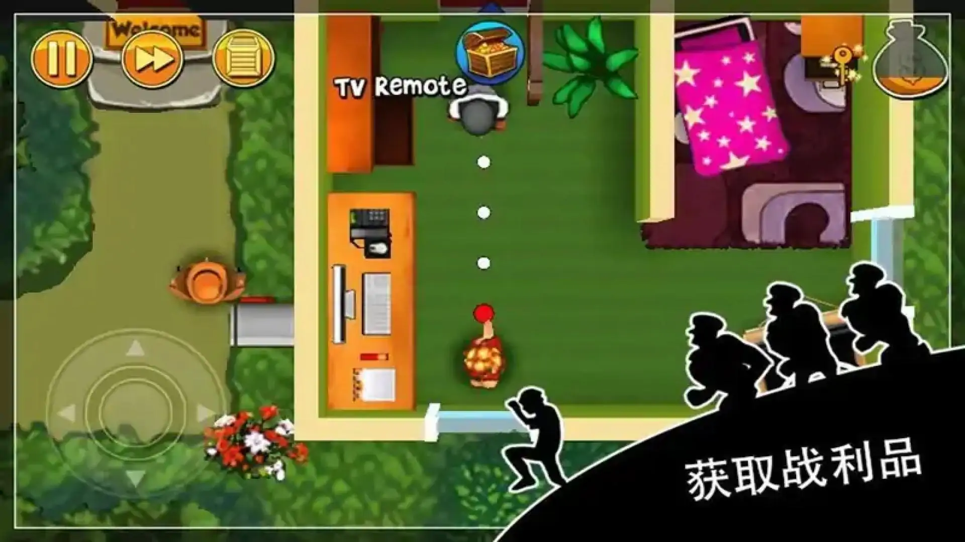 神偷鲍勃道具免费版