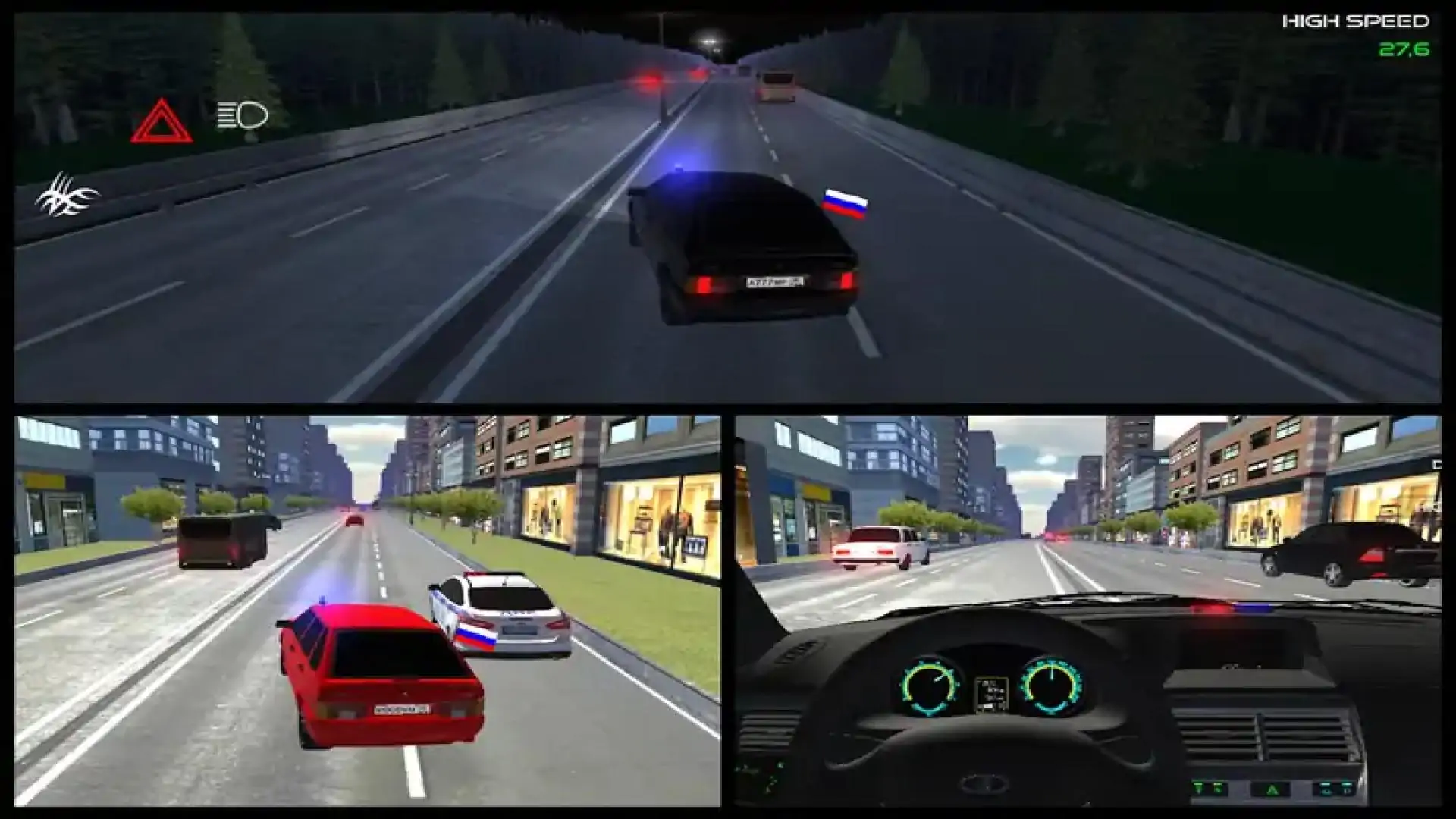 交通赛车手2022-赛车