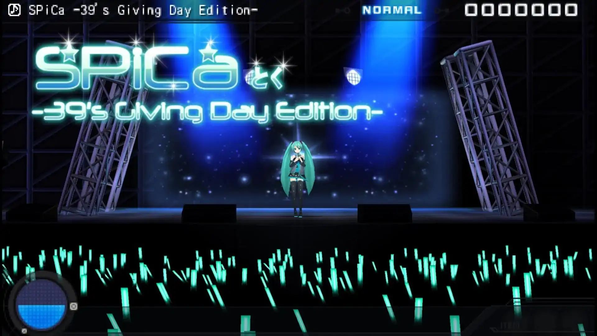 初音未来歌姬计划扩展版