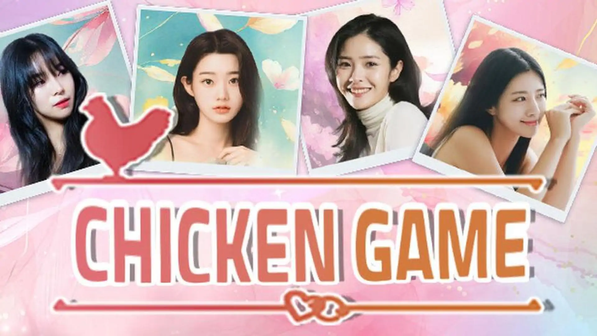 Chicken Game