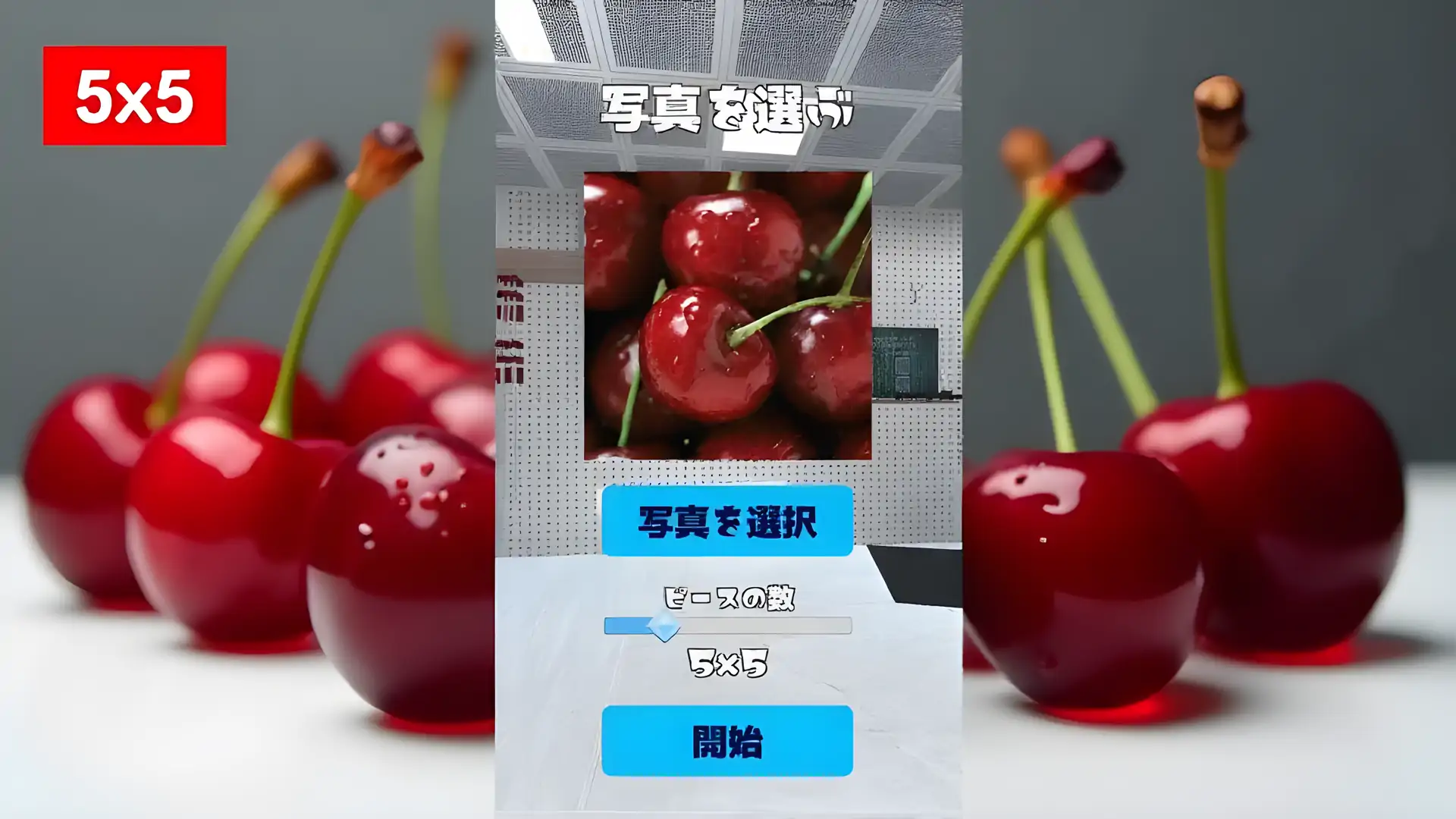 皮克普兹