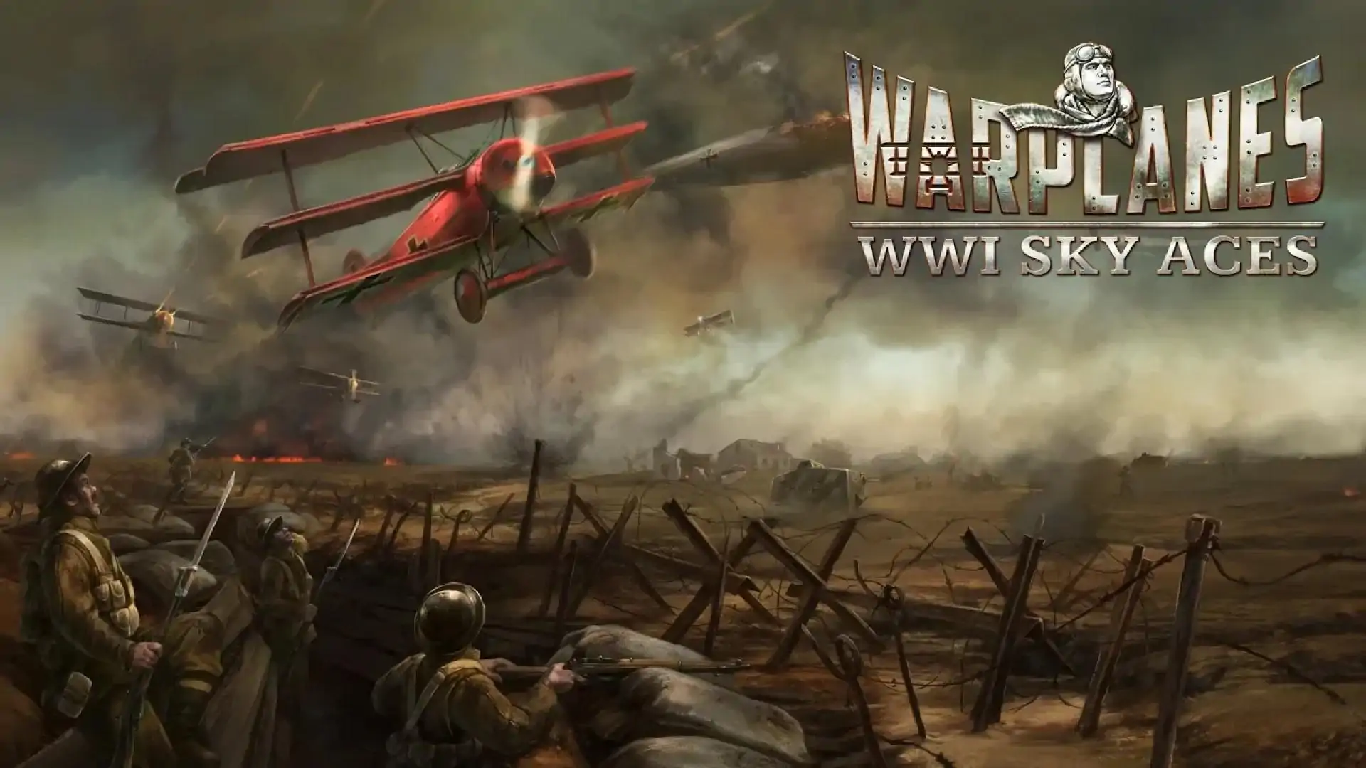 战机：WW1天空王牌
