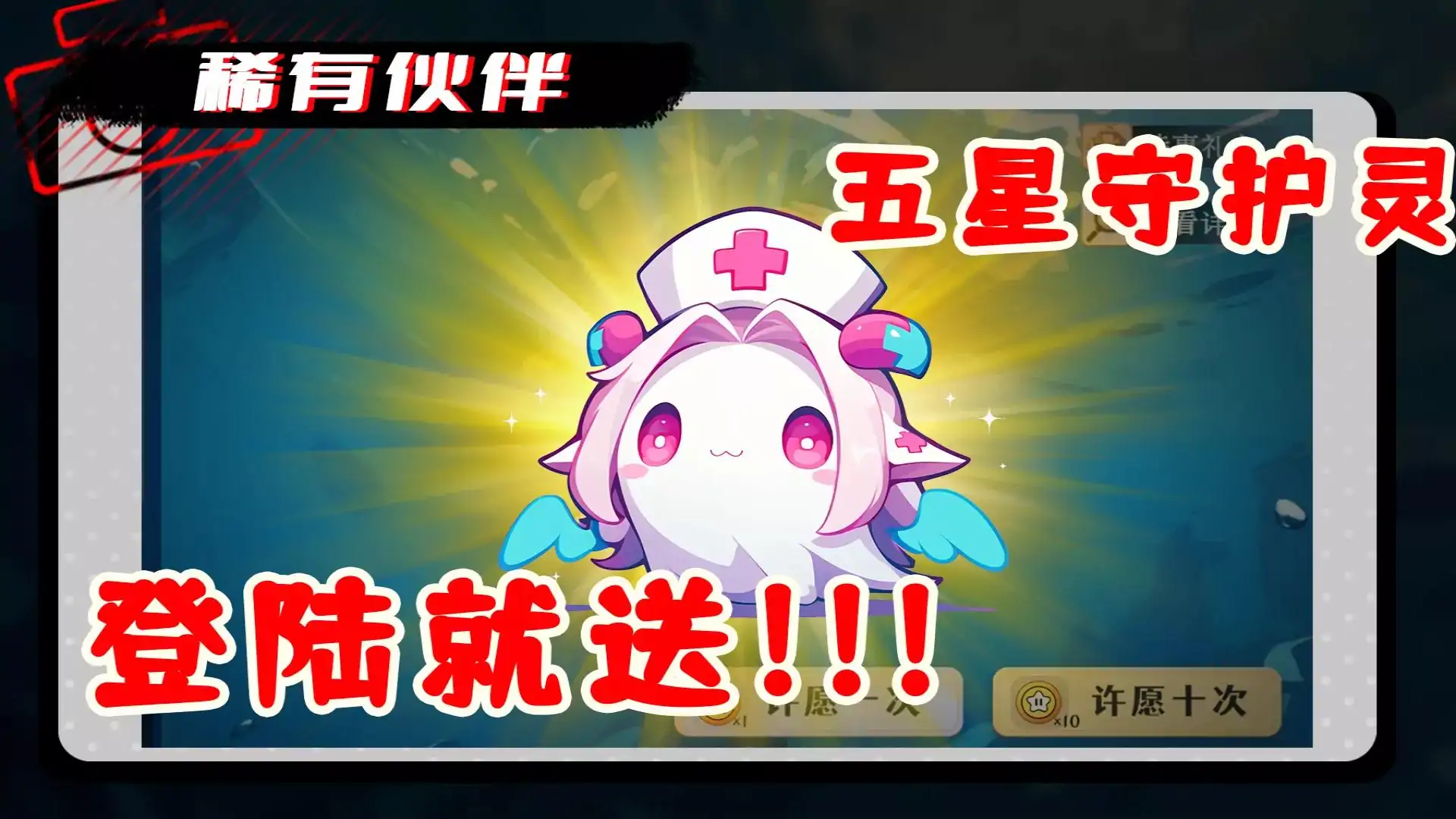 猛鬼直播！拍拍拍！（探灵主播模拟器，拯救异世界）