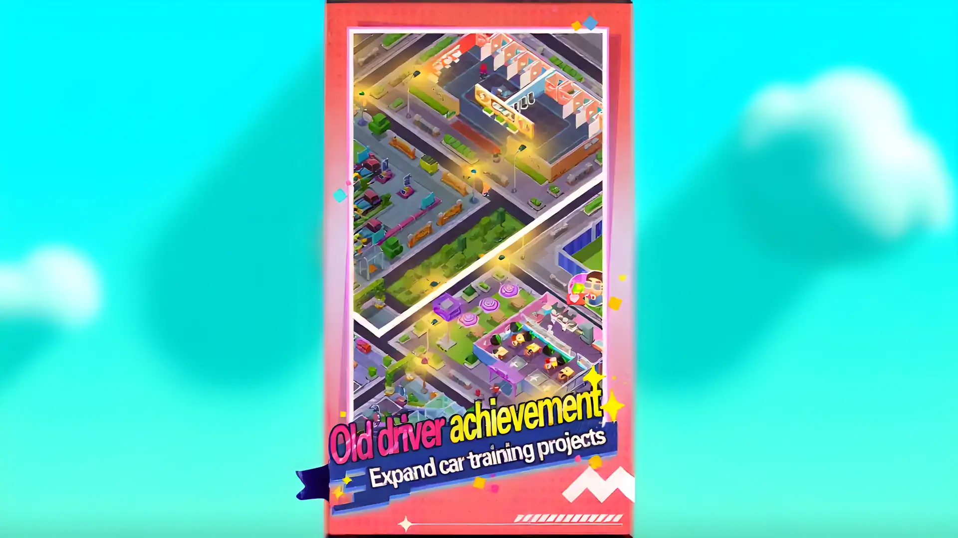 驾驶学校模拟器
