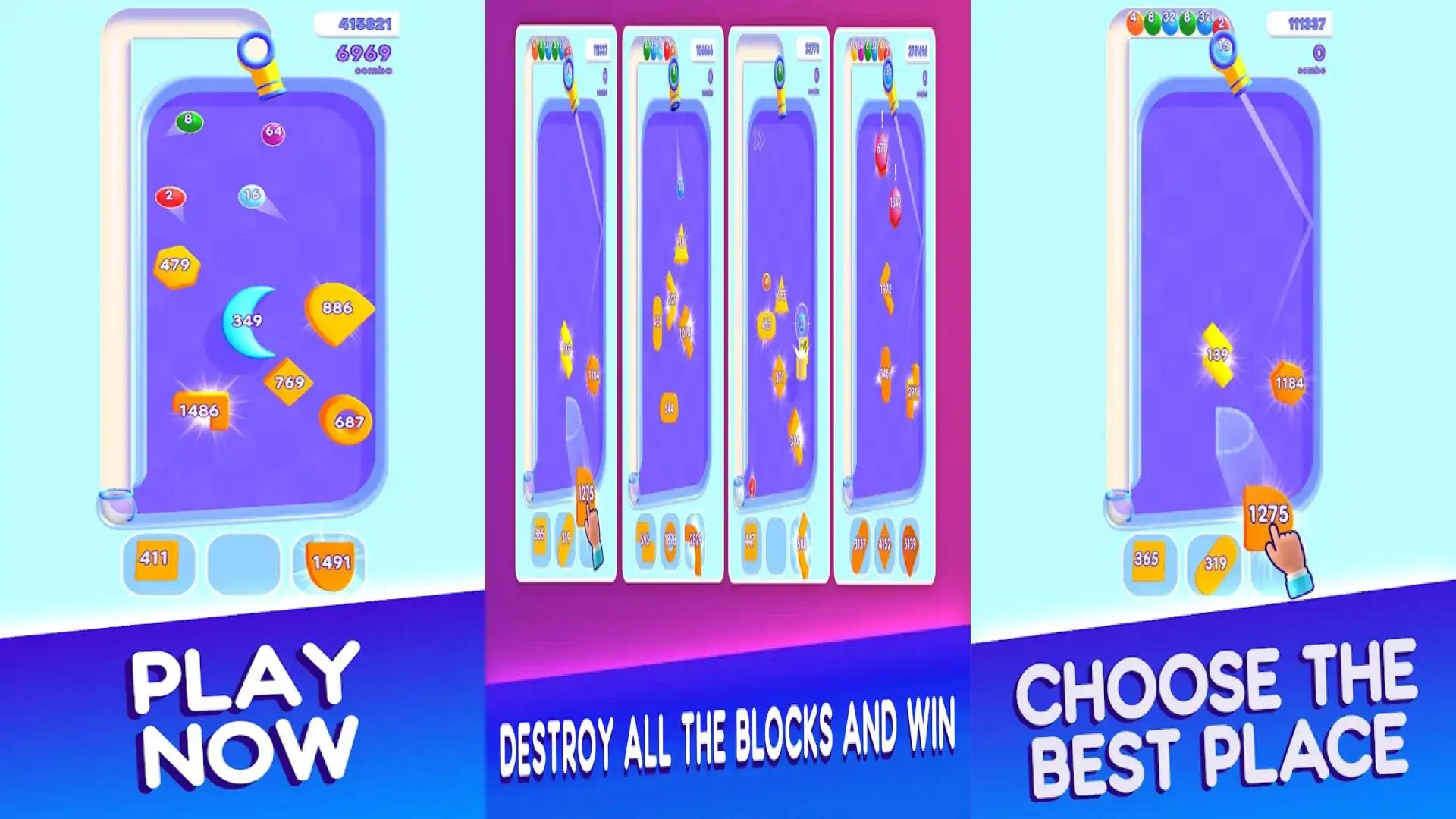 2048毁灭球