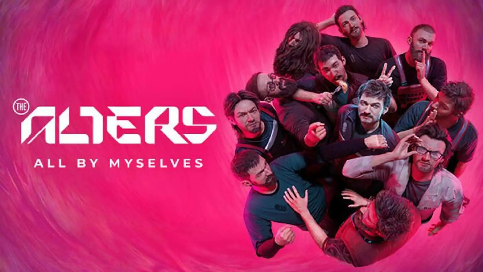多重人生