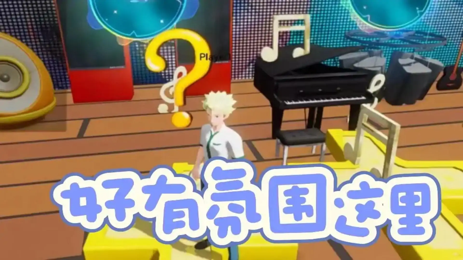 失落的王