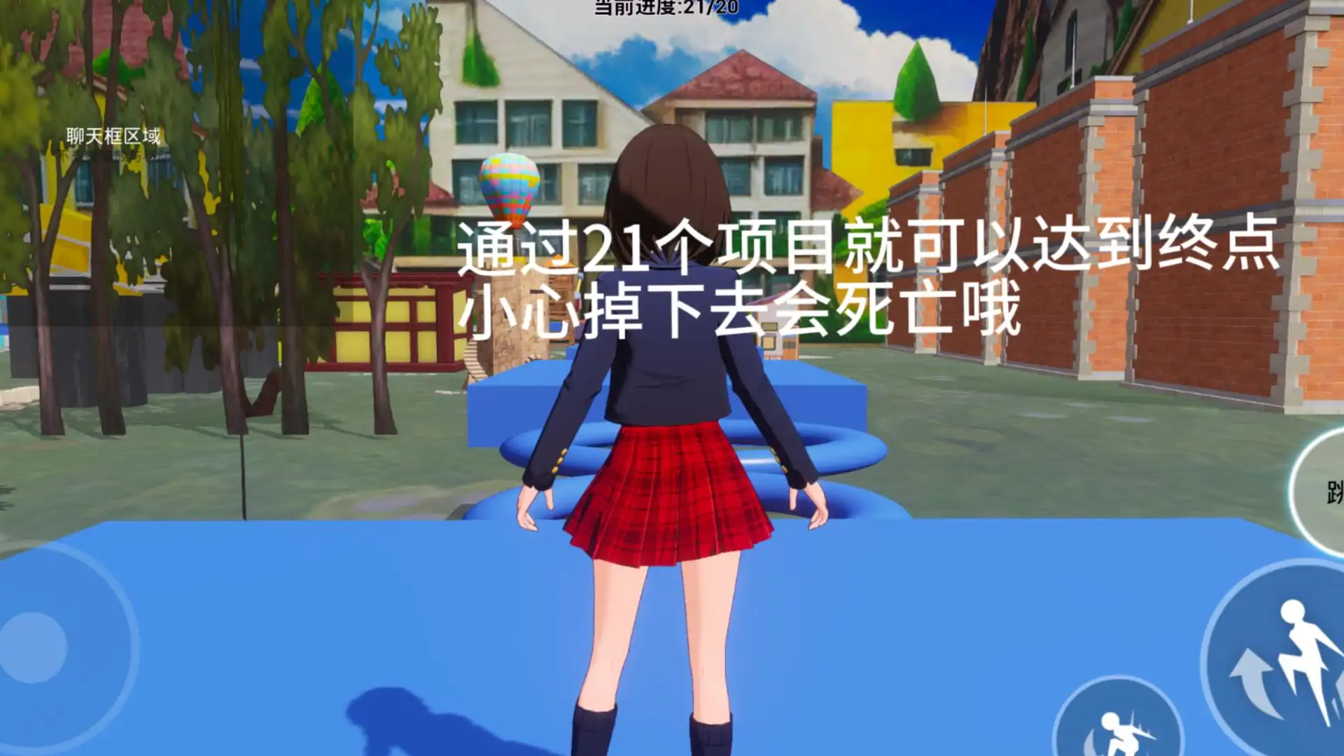 闯关吧