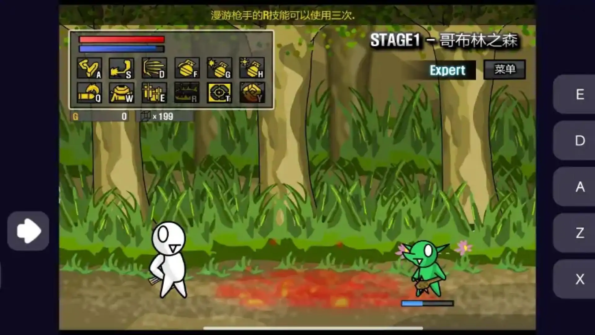 雷巴的冒险3.0EX汉化版