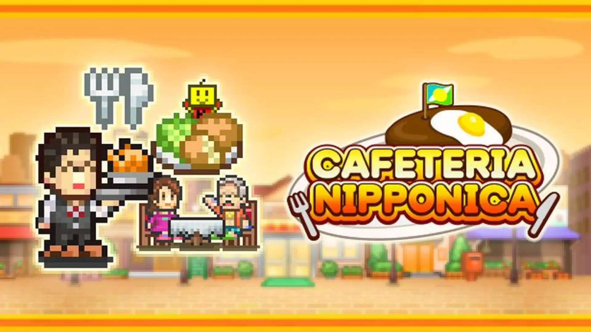 美食梦物语 (Cafeteria Nipponica)