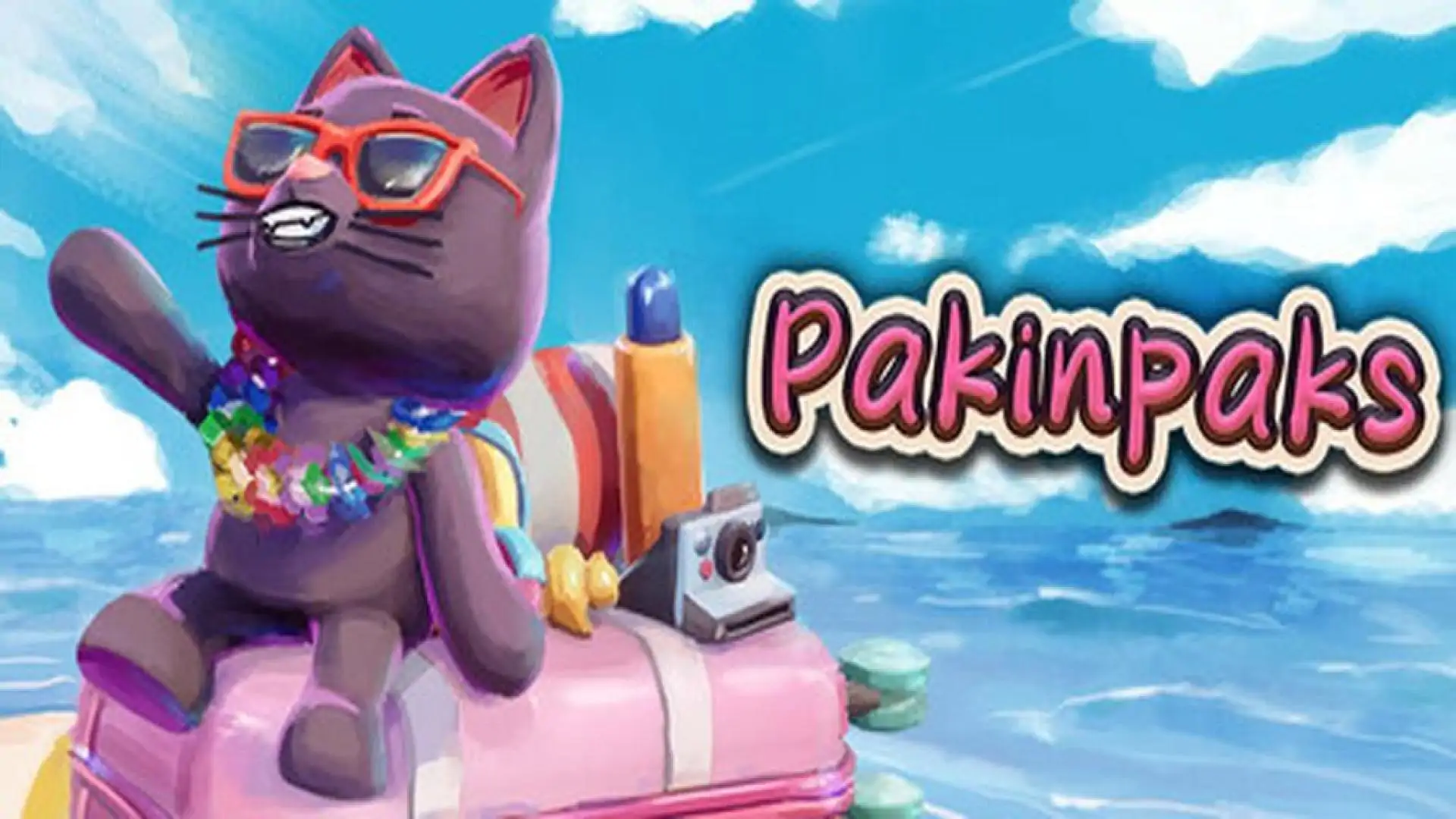 策术行囊 Pakinpaks