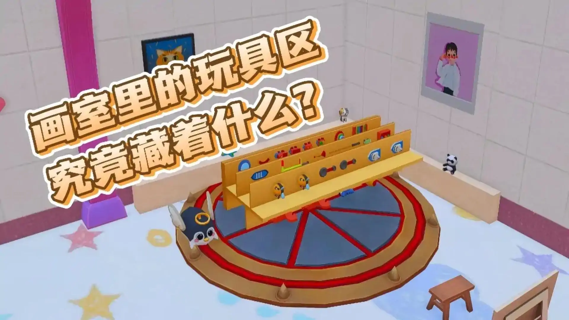 虚拟囚笼——自我意识的觉醒