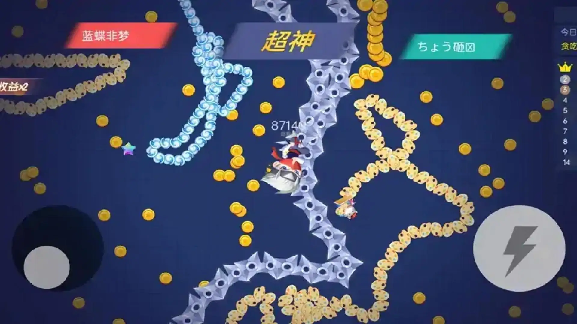 贪吃蛇进化论