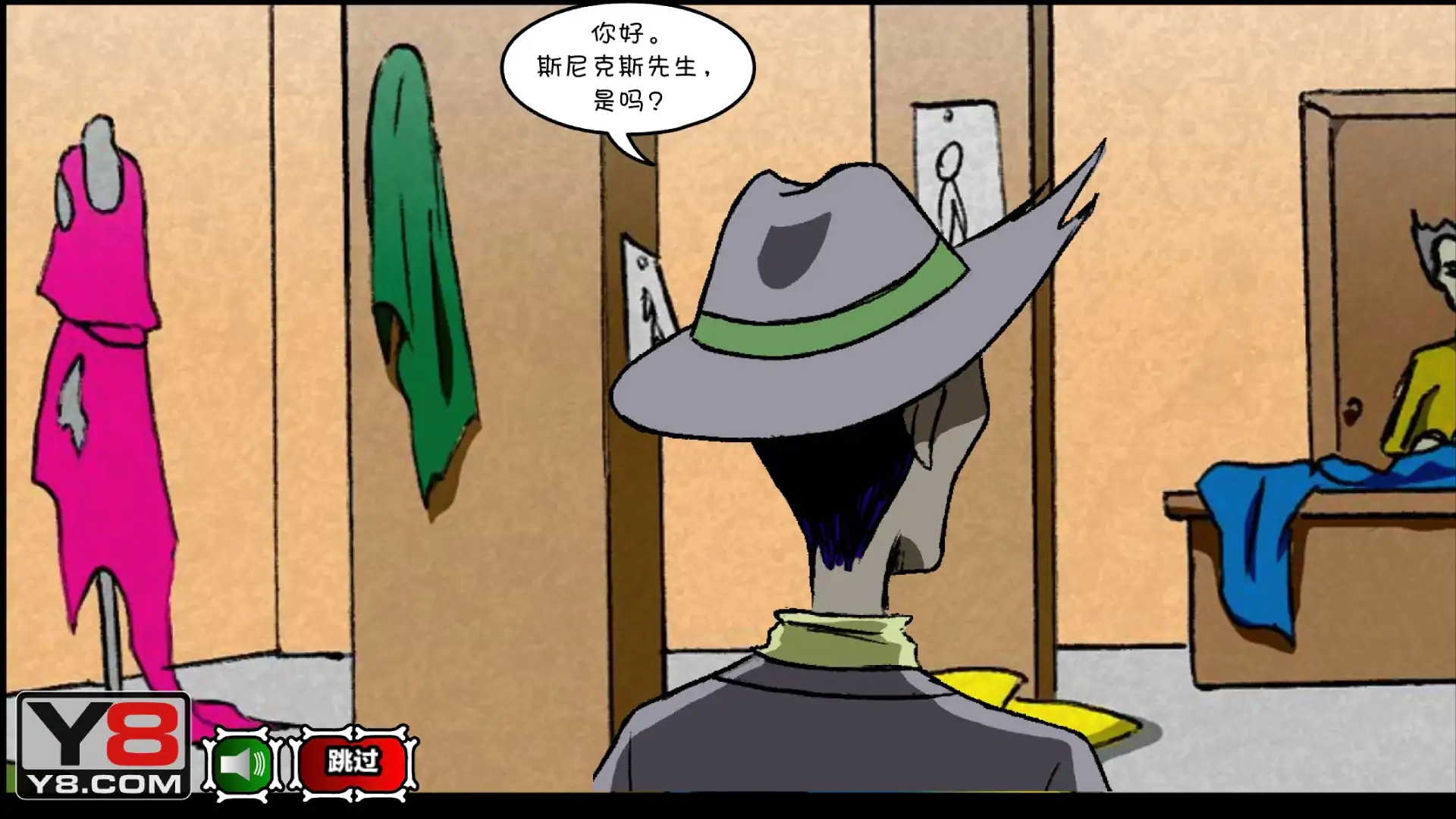 僵尸社会第三章