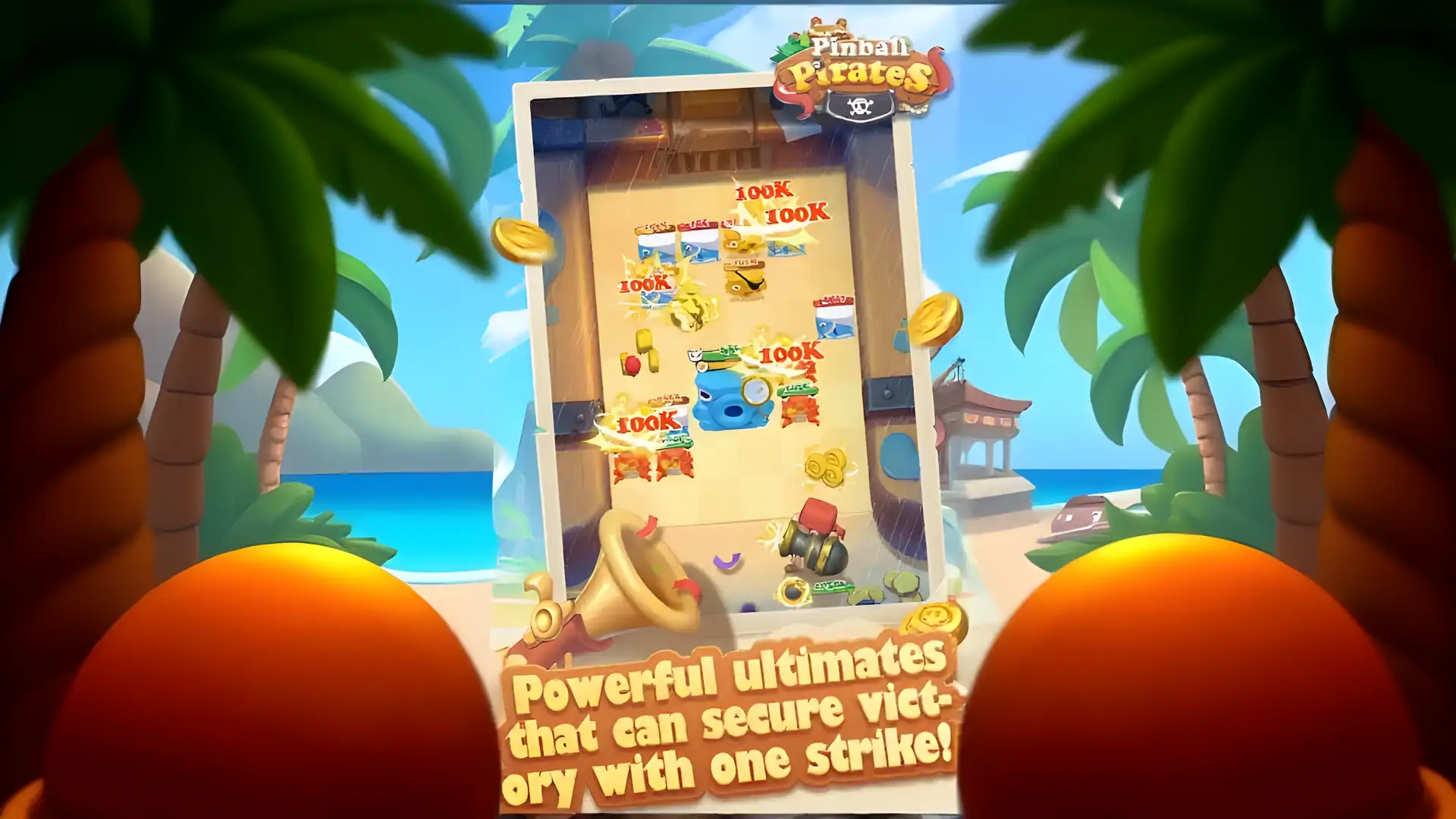 游戏单封面