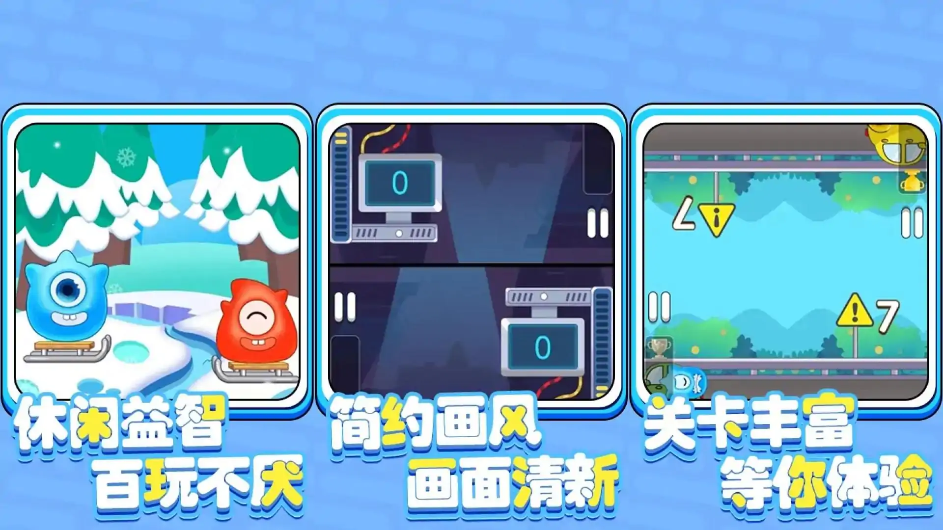 双人宿命对决
