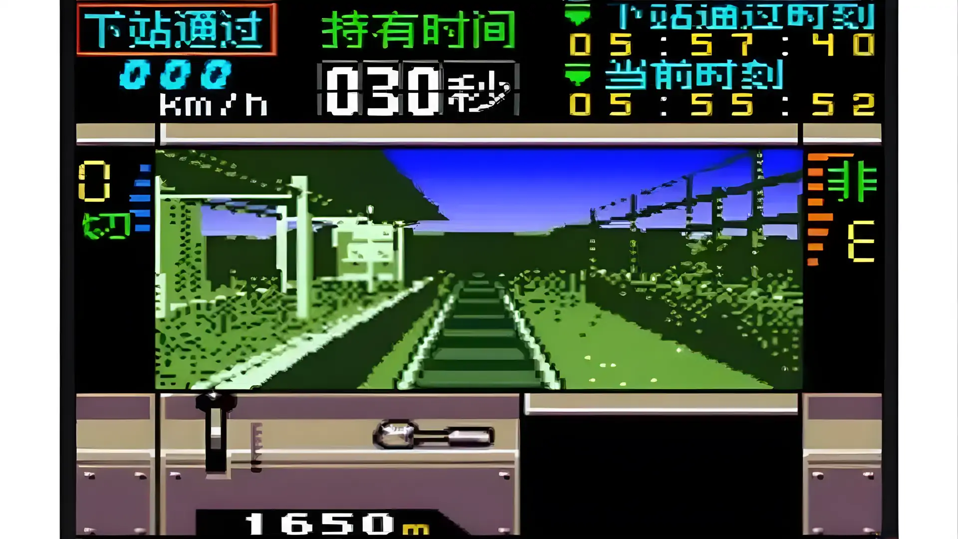 电车GO!2(GBC游戏)