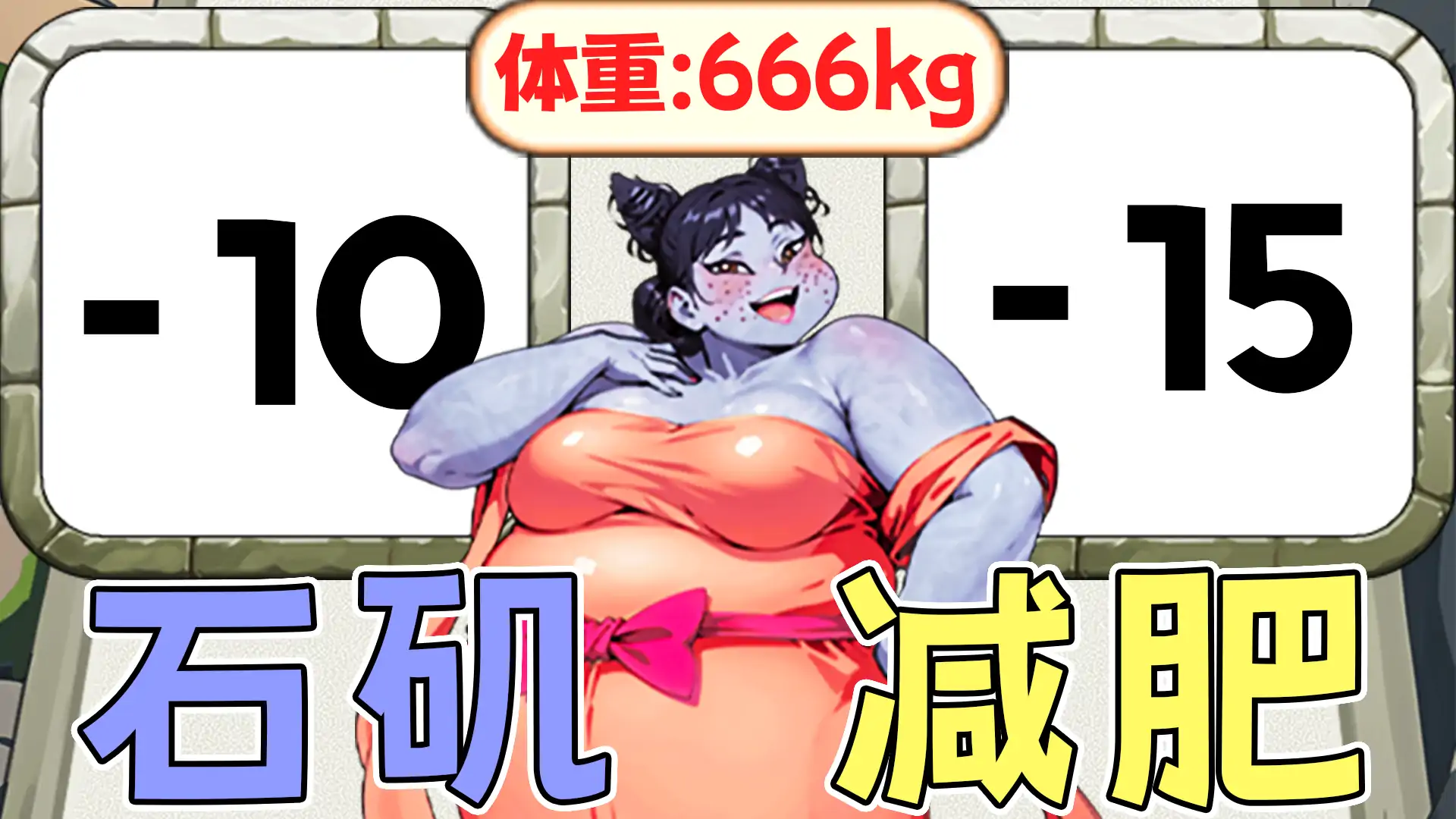 了不起的汉字