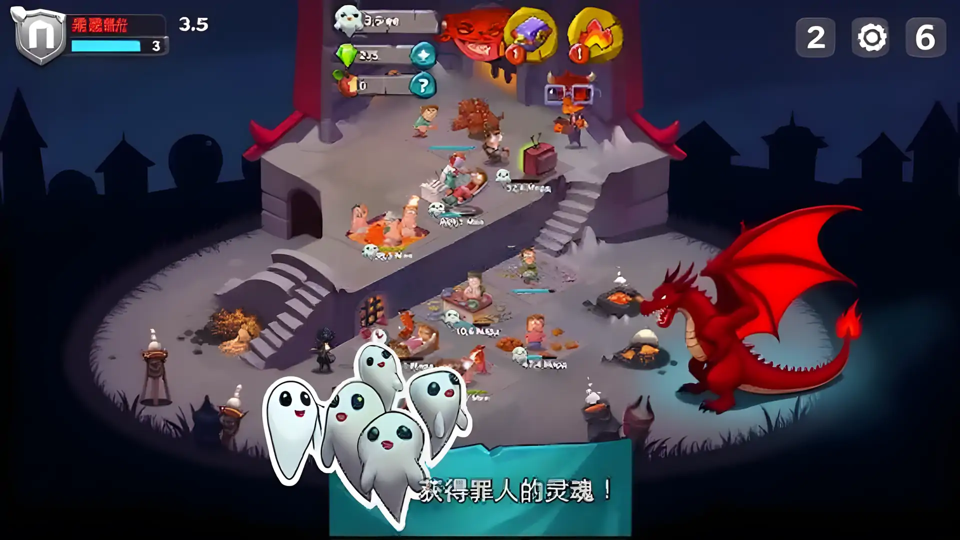 懒惰地狱英雄