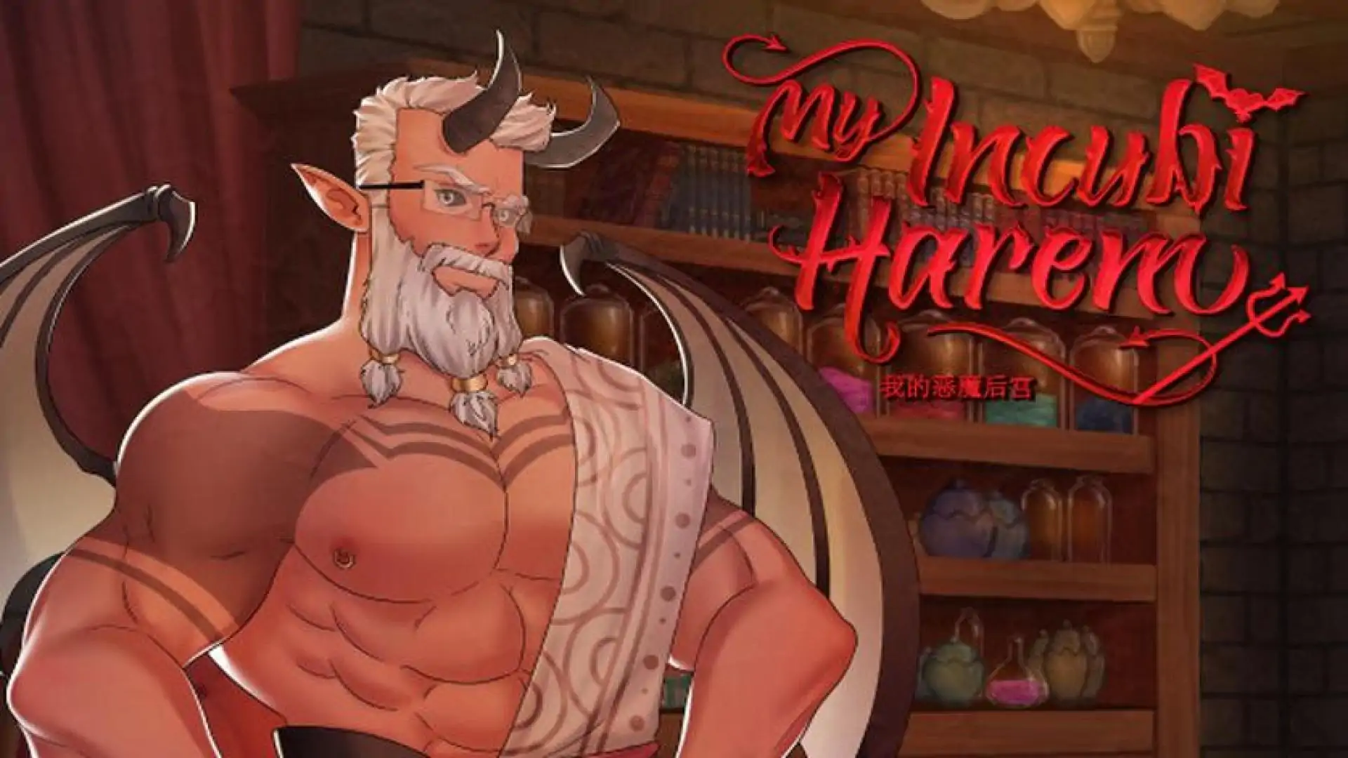 My Incubi Harem