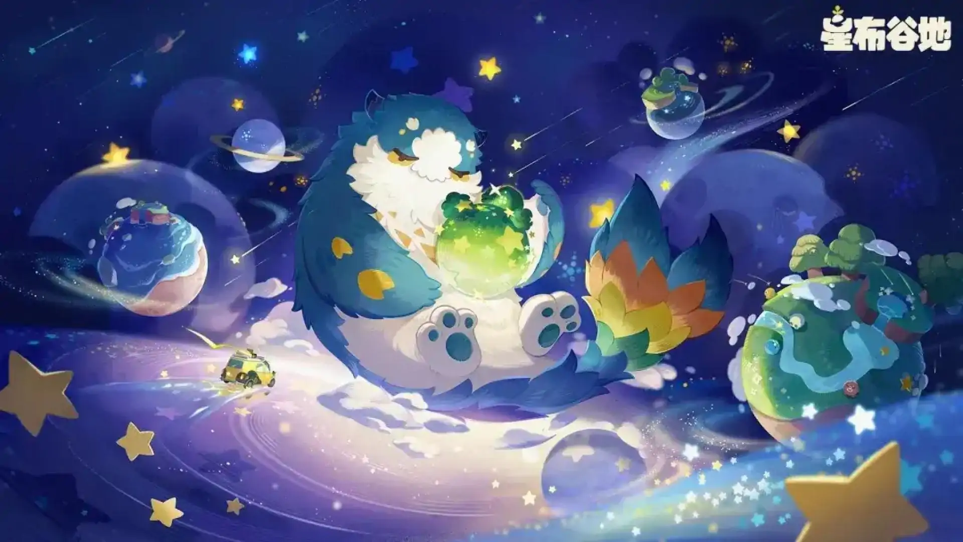 星布谷地-米哈游生活模拟新游