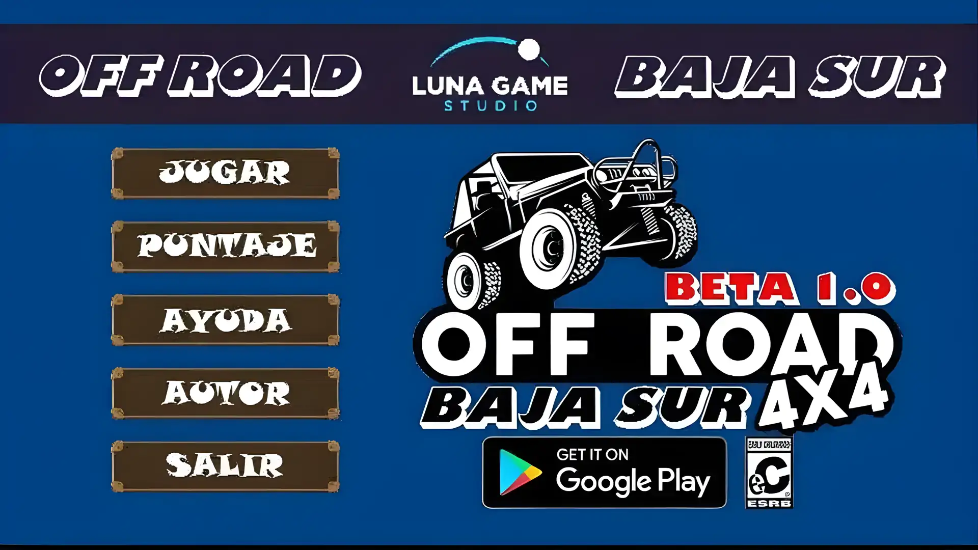 OFFROAD巴哈苏尔
